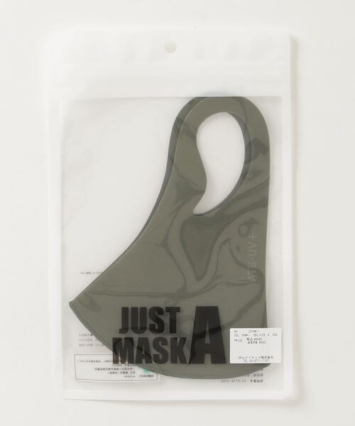 JUST A（ジャスト ア）の「JUST A MASK/ SMOOTH　洗えるマスク（マスク・レディース・ライトグレー/ブラック/ベージュ/ブラウン/カーキ/ミント/ラベンダー/ライトピンク/その他・MEDIUM/SMALL）」の22枚目の写真