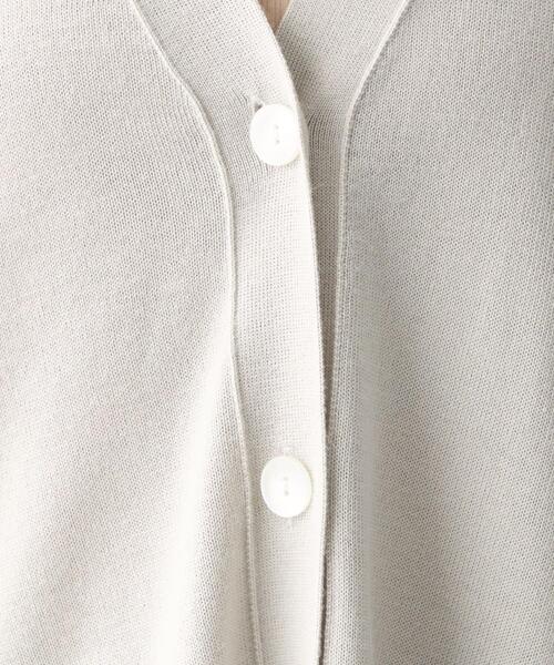 CITEN(シテン)の「<CITEN(シテン)>ワイドリブ キリカエ ビッグ カーディガン(カーディガン/ボレロ・レディース・ライトグレー/ダークグレー/ピンク・FREE)」の14枚目の写真