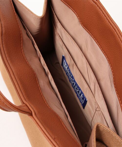 ROOTOTE（ルートート）の「ルートート/バッグインバッグ サポートトート LT.ルーキャリッジ.Remo-te(リモッテ)-A（トートバッグ・レディース・ブラック/ネイビー/ブラウン/カーキ/ストライプ/ドット・FREE）」の16枚目の写真