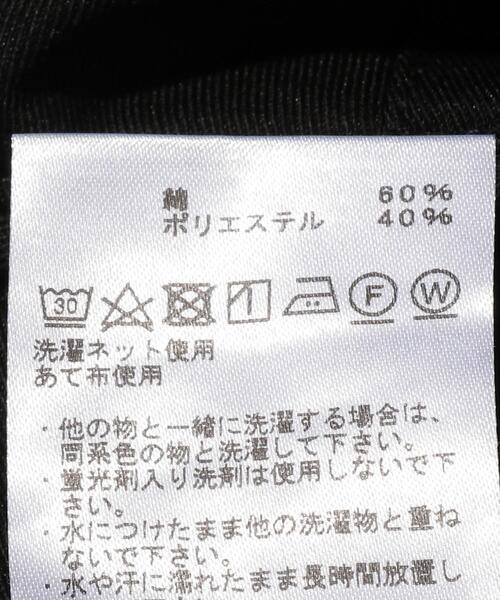 THE NORTH FACE PURPLE LABEL（ザ ノースフェイス パープルレーベル）の「＜THE NORTH FACE PURPLE LABEL＞ STRC TWL WD PT □□/パンツ（その他パンツ・メンズ・ブラック・30inch/32inch）」の2枚目の写真