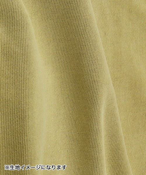 BRANSHES(ブランシェス)の「ピグメント染めパーカー(パーカー・キッズ・サックスブルー/キャメル/チャコールグレー/ベージュ・100cm/110cm/120cm/90cm/140cm/150cm/130cm)」の16枚目の写真