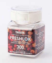 212 KITCHEN STORE | フレッシュロック 角型 300ml WH(キッチンツール)