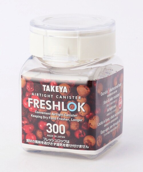 212 KITCHEN STORE（トゥワントゥキッチンストア）の「フレッシュロック 角型 300ml WH（キッチンツール・レディース・その他・00）」の4枚目の写真