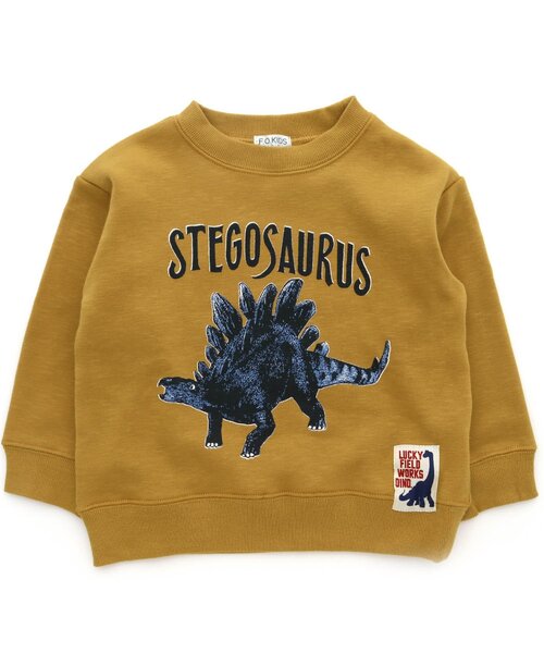 F.O.KIDS(エフオーキッズ)の「裏シャギー恐竜トレーナー(スウェット・キッズ・マスタード/ネイビー/グレー/ブラウン・80/110/95/120/130/90/140/100)」の4枚目の写真