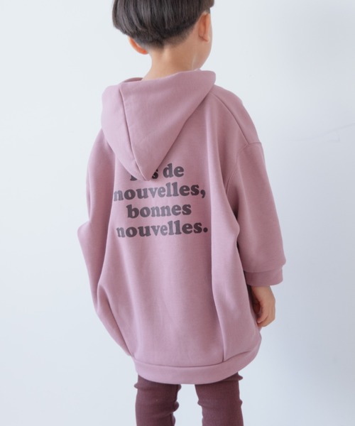 LOWRYS FARM（ローリーズファーム）の「ダンボールＢＩＧパーカー　258560（パーカー・キッズ・ブラック/ピンク/アイボリー・110cm/120cm/130cm/140cm/150cm）」の3枚目の写真