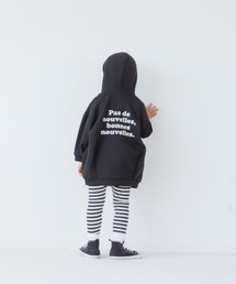 ダンボールＢＩＧパーカー　258560