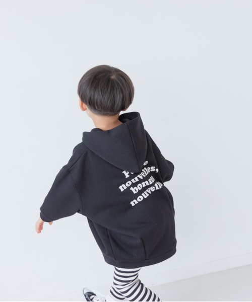 LOWRYS FARM（ローリーズファーム）の「ダンボールＢＩＧパーカー　258560（パーカー・キッズ・ブラック/ピンク/アイボリー・110cm/120cm/130cm/140cm/150cm）」の21枚目の写真