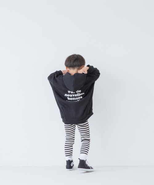 LOWRYS FARM（ローリーズファーム）の「ダンボールＢＩＧパーカー　258560（パーカー・キッズ・ブラック/ピンク/アイボリー・110cm/120cm/130cm/140cm/150cm）」の19枚目の写真