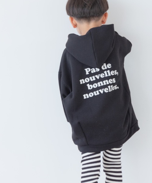 LOWRYS FARM（ローリーズファーム）の「ダンボールＢＩＧパーカー　258560（パーカー・キッズ・ブラック/ピンク/アイボリー・110cm/120cm/130cm/140cm/150cm）」の22枚目の写真