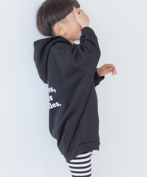 LOWRYS FARM（ローリーズファーム）の「ダンボールＢＩＧパーカー　258560（パーカー・キッズ・ブラック/ピンク/アイボリー・110cm/120cm/130cm/140cm/150cm）」の20枚目の写真