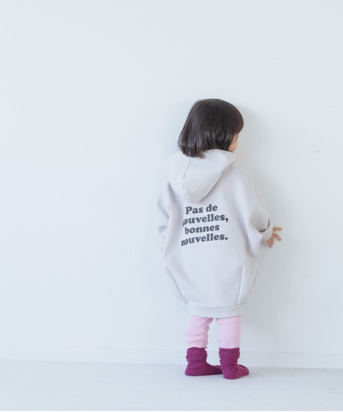 LOWRYS FARM（ローリーズファーム）の「ダンボールＢＩＧパーカー　258560（パーカー・キッズ・ブラック/ピンク/アイボリー・110cm/120cm/130cm/140cm/150cm）」の17枚目の写真