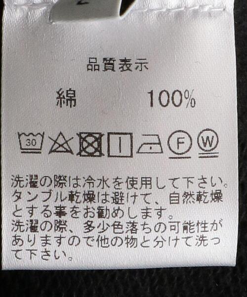 FUTUR(フューチャー)の「<FUTUR × monkey time> OUTLINE SWT CN/スウェット(スウェット・メンズ・ブラック・L/M/XL)」の8枚目の写真