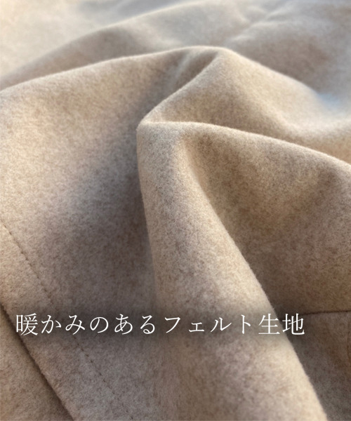 REAL CUBE（リアルキューブ）の「ウールライクキルトドッキング中綿コート（モッズコート・レディース・ネイビー/ベージュ/カーキ・FREE）」の5枚目の写真