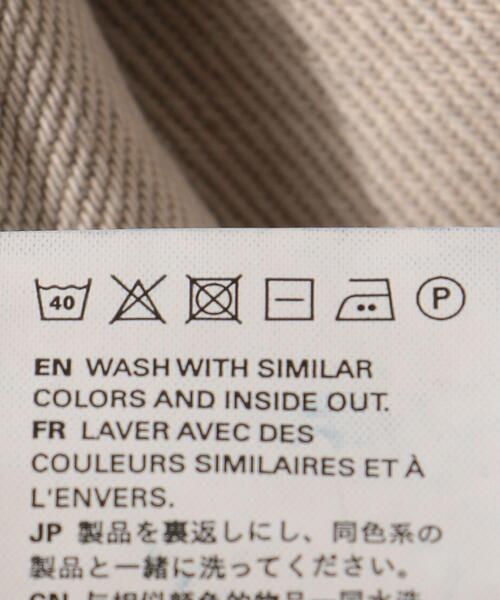 EYTYS（エイティス）の「＜Eytys＞ BENZ CAMEL/パンツ（その他パンツ・メンズ・ライトグレー・30inch/28inch）」の15枚目の写真