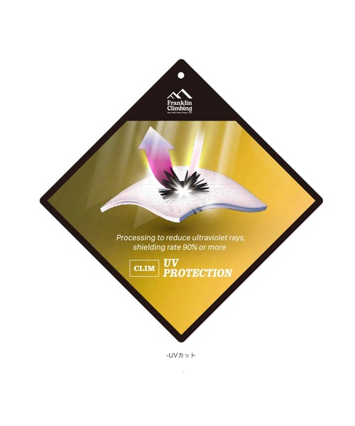 Franklin Climbing（フランクリンクライミング）の「【KIDS】【Franklin Climbing】フレックスバックプリントボックスロゴ半袖Tee（Tシャツ/カットソー・キッズ・ホワイト/ブラック/ベージュ/レッド/サックスブルー・S/M/L/XL/XXL）」の13枚目の写真