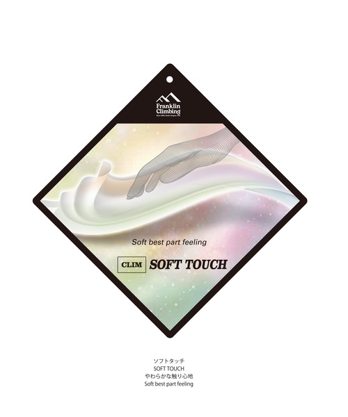 Franklin Climbing（フランクリンクライミング）の「【KIDS】【Franklin Climbing】フレックスバックプリントボックスロゴ半袖Tee（Tシャツ/カットソー・キッズ・ホワイト/ブラック/ベージュ/レッド/サックスブルー・S/M/L/XL/XXL）」の14枚目の写真