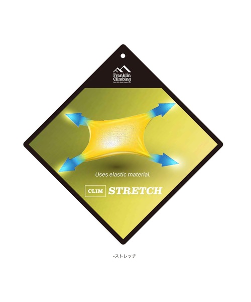 Franklin Climbing（フランクリンクライミング）の「【KIDS】【Franklin Climbing】フレックスバックプリントボックスロゴ半袖Tee（Tシャツ/カットソー・キッズ・ホワイト/ブラック/ベージュ/レッド/サックスブルー・S/M/L/XL/XXL）」の16枚目の写真