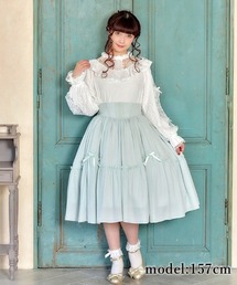axes femme ヴィンテージ スカート 5枚セット axes femme - 特別価格！axes femme kawaii ヴィンテージ