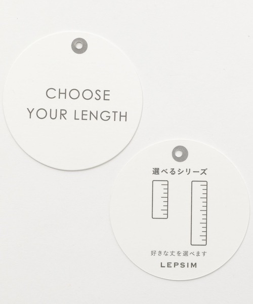 LEPSIM（レプシィム）の「【選べる丈シリーズ】ヨウリュウナロースカート　276508（スカート・レディース・オレンジ/ブラック/ブラウン/グリーン・FREE/TALL）」の7枚目の写真