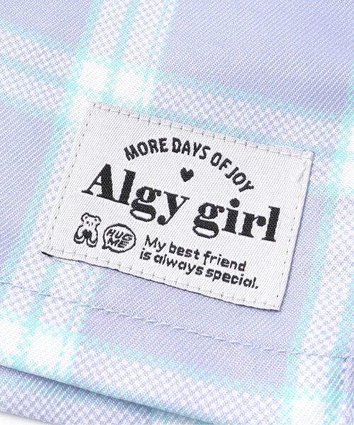 algy（アルジー）の「チェックプリーツラップキュロット（その他パンツ・キッズ・ラベンダー/ベージュ/サックスブルー/ミント・XX-SMALL/SMALL/X-SMALL/MEDIUM）」の15枚目の写真