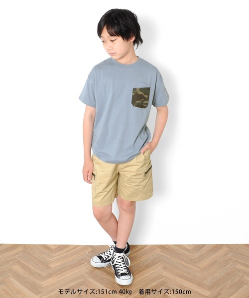 GLAZOS（グラソス）の「天竺・ドロップショルダー総柄Wポケット半袖Tシャツ【セットアップ対応】（Tシャツ/カットソー・キッズ・ホワイト/モカ/チャコールグレー/ライトブルー・130cm/140cm/160cm/150cm/170cm）」の6枚目の写真