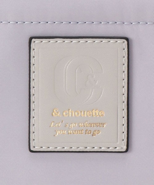 & chouette(アンドシュエット)の「たまひよコラボマザーズリュック(バックパック/リュック・レディース・グレー/ダークブルー/グレイッシュベージュ/ブラック・FREE)」の18枚目の写真