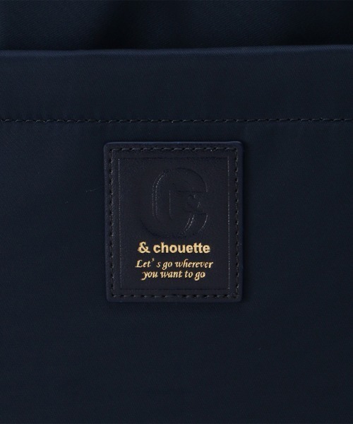 & chouette(アンドシュエット)の「たまひよコラボマザーズリュック(バックパック/リュック・レディース・グレー/ダークブルー/グレイッシュベージュ/ブラック・FREE)」の9枚目の写真