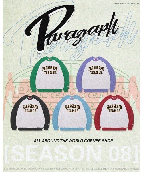 Paragraph（パラグラフ）の「Paragraph/パラグラフ/ラグランスリーブ 