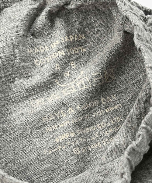 45R（フォーティファイブアール）の「度詰天竺のスパッツ（トップ）（その他パンツ・レディース・ライトグレー/グレー/アイボリー・MEDIUM/LARGE）」の8枚目の写真