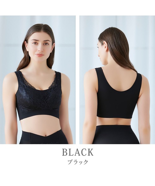 BRADELIS NEWYORK(ブラデリスニューヨーク)の「ブラデリス 素肌しっとりハッピーバストブラ23 補正下着 補整 ブラレット(ブラジャー・レディース・ピンク/ブラック/グレイッシュベージュ・4L/L/LL/3L/S/M/5L)」の6枚目の写真