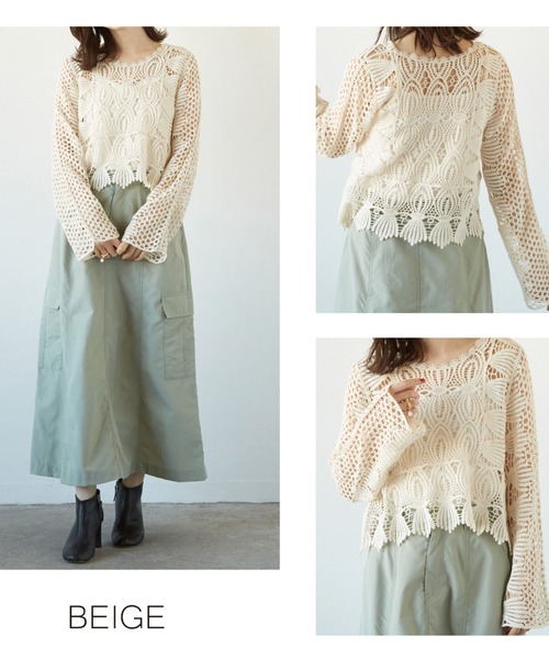 PAPAVER(パパヴェル)の「【PAPAVER】かぎ針PO(その他トップス・レディース・ブラック/ベージュ/アイボリー・MEDIUM)」の21枚目の写真