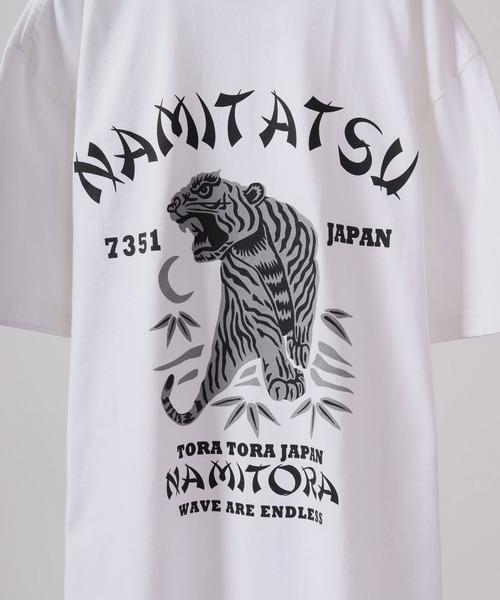 波達(NAMITATSU)(ナミタツ)の「波達(NAMITATSU) Namitora Tシャツ 半袖(Tシャツ/カットソー・メンズ・ホワイト/ブラック・M/L)」の6枚目の写真