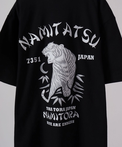 波達(NAMITATSU)(ナミタツ)の「波達(NAMITATSU) Namitora Tシャツ 半袖(Tシャツ/カットソー・メンズ・ホワイト/ブラック・M/L)」の10枚目の写真