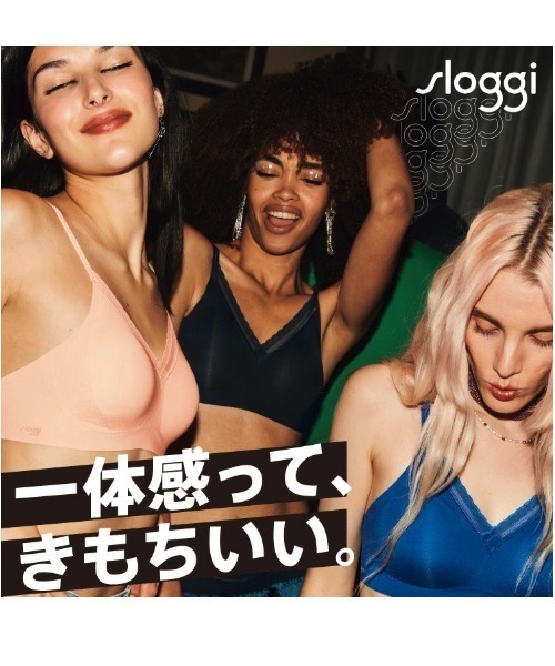 Sloggi（スロギー）の「スロギー ボディアダプト ツイスト ブラレット【LLサイズ】sloggi BA Twist Bralette JX（ブラジャー・レディース・オレンジ/ブラウン/ブルー/ブラック/ダークグリーン/チェリーピンク・LL）」の21枚目の写真