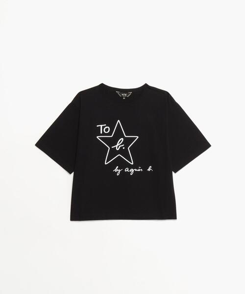 To b. by agnes b. WEB限定 ビッグスターロゴTシャツ 黒 To b. by agnès b. - To b. by agnes b. WEB限定 ビッグスター