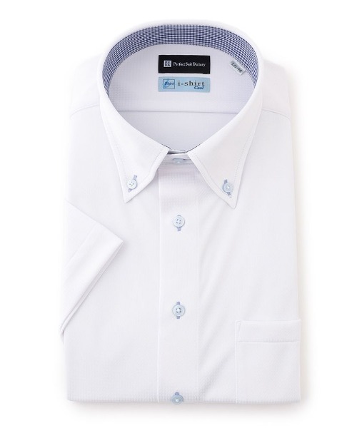 Perfect Suit FActory(パーフェクトスーツファクトリー)の「【接触冷感/完全ノーアイロン】半袖アイシャツ アイスライブ【ECO i-Shirt】ホワイト(ビジネスシャツ・メンズ・ホワイト・L/LL/3L/M/S)」の1枚目の写真