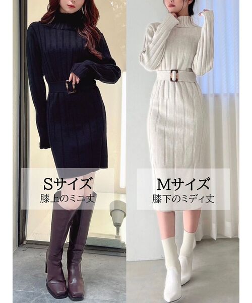 RESEXXY（リゼクシー）の「ワイドリブニットワンピース（ワンピース・レディース・グレー/ベージュ/アイボリー/ブラック・MEDIUM/SMALL）」の6枚目の写真