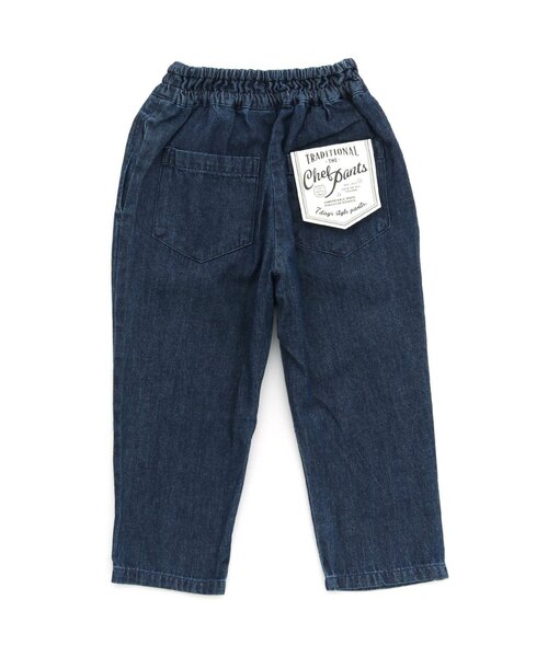 apres les cours（アプレレクール）の「バラエティシェフパンツ/7days Style pants（その他パンツ・キッズ・ブラウン/ストライプ/ベージュ/グリーン/ブルー・90/130/80/100/120/110）」の10枚目の写真