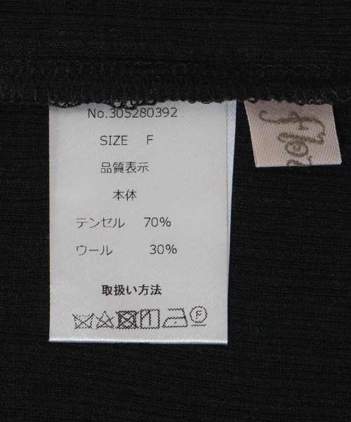 flower(フラワー)の「シアーリボンタートル(Tシャツ/カットソー・レディース・ブラック/アイボリー・FREE)」の11枚目の写真