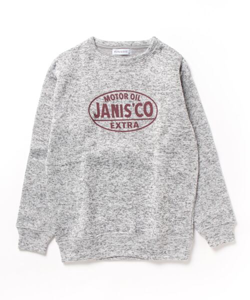 STYLEBLOCK（スタイルブロック）の「ニットフリース裏起毛プリントトレーナー(janis)（スウェット・メンズ・ヘザーチャコール/杢グレー/ワイン/ブラウン・M/L/LL）」の6枚目の写真