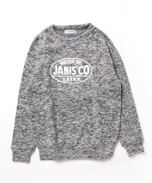 STYLEBLOCK（スタイルブロック）の「ニットフリース裏起毛プリントトレーナー(janis)（スウェット・メンズ・ヘザーチャコール/杢グレー/ワイン/ブラウン・M/L/LL）」の7枚目の写真