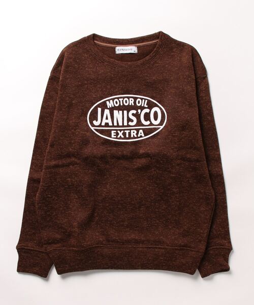 STYLEBLOCK（スタイルブロック）の「ニットフリース裏起毛プリントトレーナー(janis)（スウェット・メンズ・ヘザーチャコール/杢グレー/ワイン/ブラウン・M/L/LL）」の8枚目の写真
