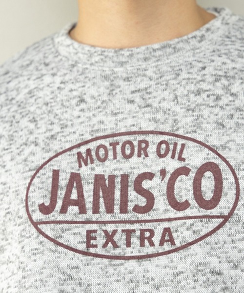 STYLEBLOCK（スタイルブロック）の「ニットフリース裏起毛プリントトレーナー(janis)（スウェット・メンズ・ヘザーチャコール/杢グレー/ワイン/ブラウン・M/L/LL）」の12枚目の写真