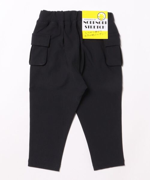 SKAPE（エスケープ）の「ﾉﾋﾞﾉﾋﾞｶｰｺﾞ（カーゴパンツ・キッズ・ベージュ/ブラック/グリーン/ブラック系その他・110cm/90cm/100cm/120cm/130cm）」の12枚目の写真
