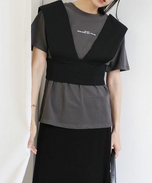 セール】Vネックニットビスチェ（ベスト）｜select MOCA（セレクトモカ