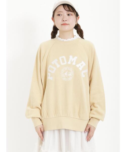 Samansa Mos2（サマンサ モスモス）の「飛び裏毛アップリケロゴスウェット（ニット/セーター・レディース・チャコールグレー/キナリ/イエロー/グリーン・F）」の18枚目の写真