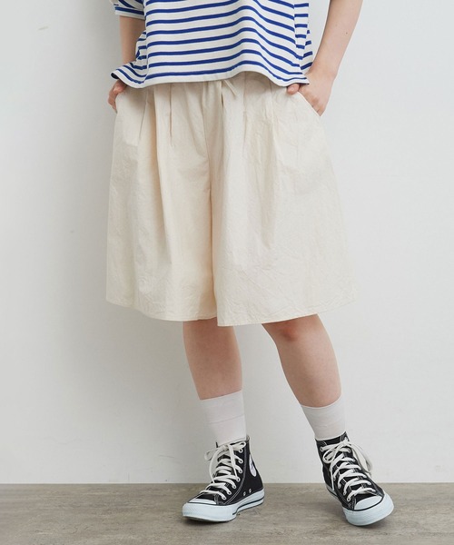 【2025春夏新色】 bulle de savon（ビュルデサボン）の「馬布伊吹染め キュロット パンツ