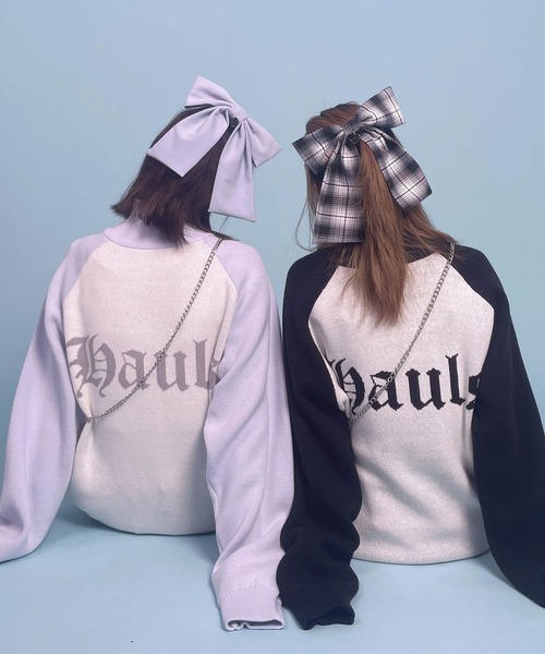 Hauls(ハウルズ)の「ばかデカおリボンバレッタ(バレッタ/ヘアクリップ・レディース・ブラック/サックスブルー/ブラック×ホワイト・FREE)」の14枚目の写真