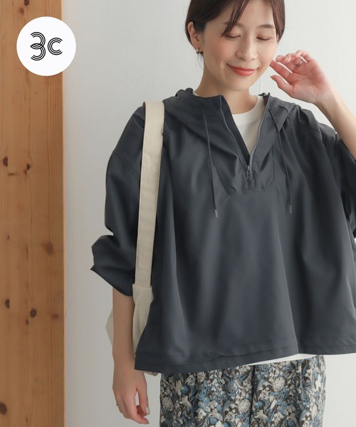 【セール】add fabricsフードプルオーバー（その他アウター）｜URBAN RESEARCH DOORS（アーバンリサーチドアーズ）