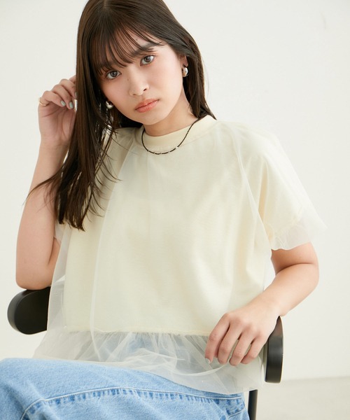 VIS（ビス）の「【2WAY】チュールリバーシブルプルオーバー（Tシャツ/カットソー・レディース・ブラック/ホワイト系その他5/サックスブルー・FREE）」の15枚目の写真